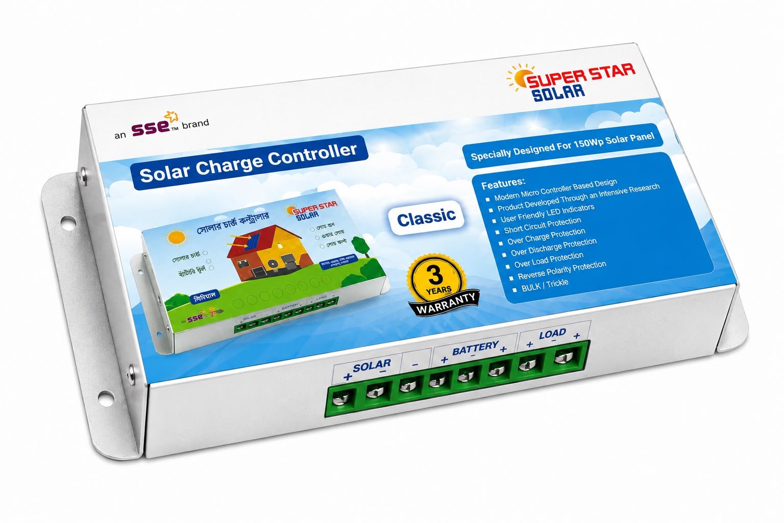 Super Star Solar Classic Solar Charge Controller – 150Wp